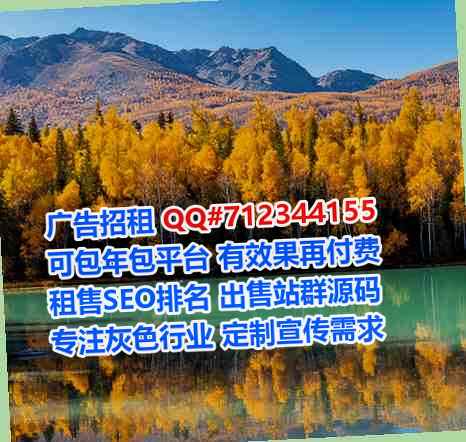 永安孕母母婴有限公司